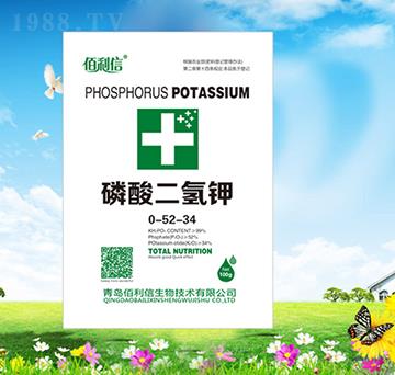 ��������0-52-3