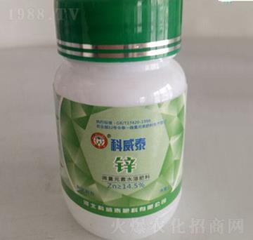 ΢��Ԫ��ˮ���\��-����̩