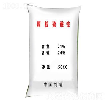 顆粒硫酸銨-耀達(dá)肥料