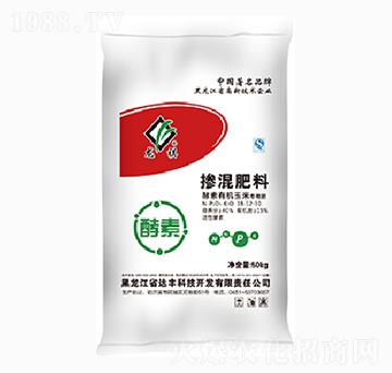 酵素有機玉米專用摻混肥料-達豐