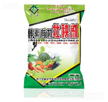 龍祺酵素有機(jī)壯秧劑-達(dá)豐