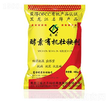 12龍祺酵素有機(jī)壯秧劑-達(dá)豐