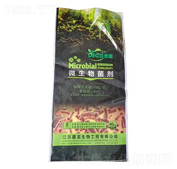 ΢�������-�¸�����