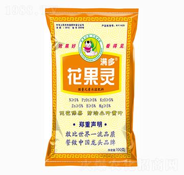 滿多花果靈微量元素水溶肥料-綠悅