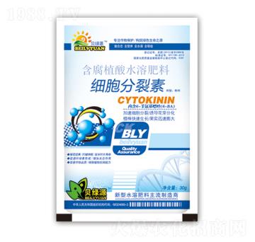 細(xì)胞分裂素-潤澤肥業(yè)