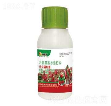 �þô߼t��-���՘�(l��)-��(r��n)