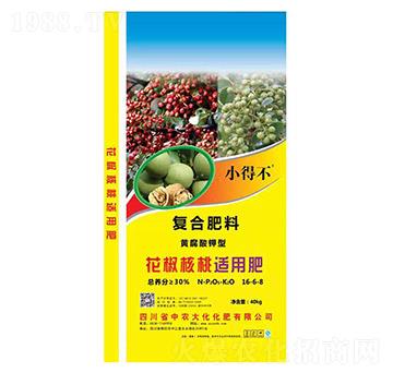花椒核桃使用復(fù)合肥料16-6-8-中農(nóng)大化