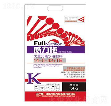 ����Ԫ��ˮ�ܷ���14-