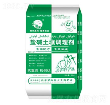 �}�A�������{(di��o)�턩-����