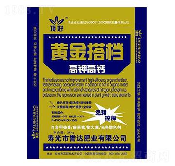 高鉀高鈣黃金搭檔-頂好-譽達肥業(yè)