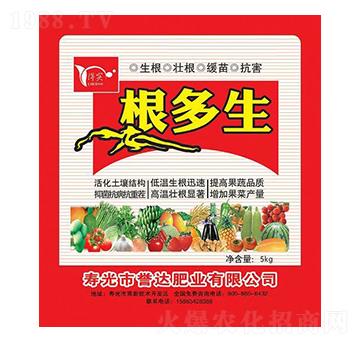 根多生-譽達肥業(yè)