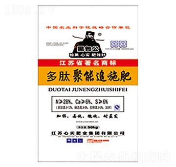 ���ľ���׷ʩ��-�ڰ���-�Č�(sh��)���F(tu��n)