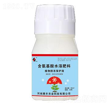 ֲ��������o(h��)Һ-�v�S�r(n��ng)�I(y��)