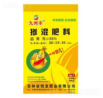 �������26-13-16-�����S-��l(f��)�ʘI(y��)