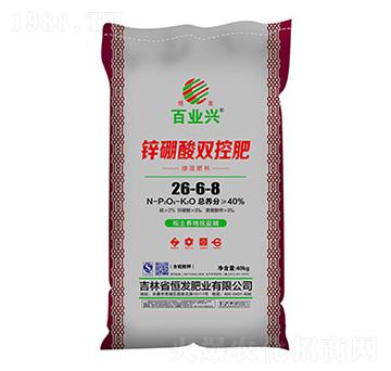 鋅硼酸雙控肥26-6-8-百業(yè)興-恒發(fā)肥業(yè)