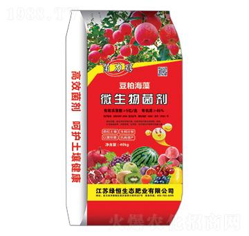 豆粕海藻微生物菌劑-菌力醇-綠恒生態(tài)