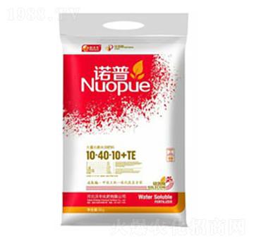 大量元素水溶肥料10-40-10+TE-諾普-沃豐化肥