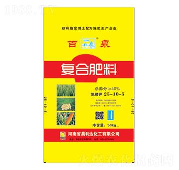 �ͺϷ���25-10-5-��Ȫ�d�l(f��)����_