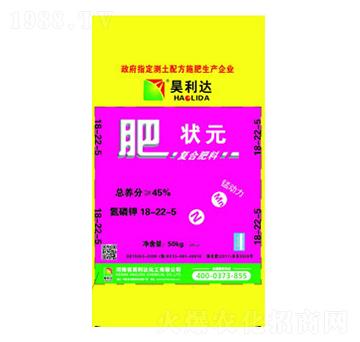 �ʠ�Ԫ�ͺϷ���18-22-5-�d�l(f��)����_