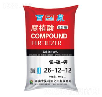 ��ֲ��ͺϷ�26-12-12-��Ȫ-�d�l(f��)����_