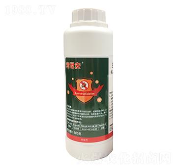 500g利世安殺螨劑-宇龍化工