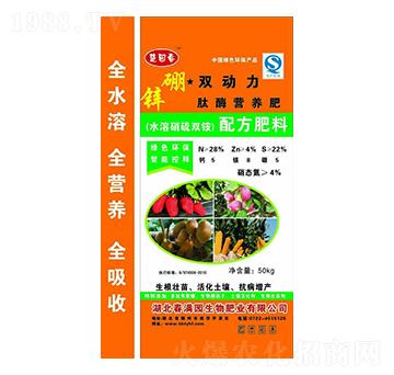 �\���p����28-4-2