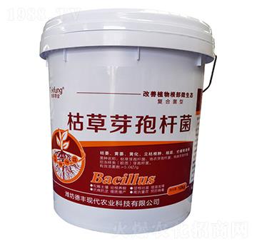 枯草芽孢桿菌-亞東化工