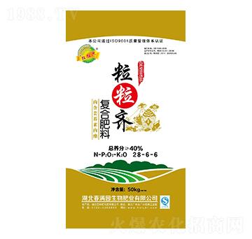 �ͺϷ���28-6-6-�����R-������