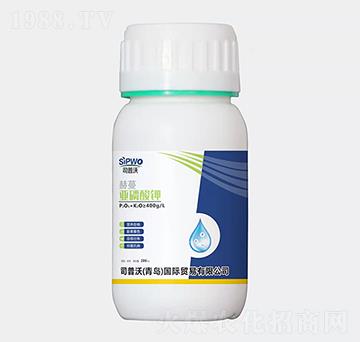 赫蔓亞磷酸鉀-司普沃