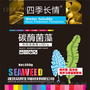 四季常情·碳酶菌藻-眾邦生物