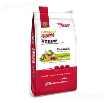 根果益含菌復(fù)合肥15-5-25+TE-晶龍之星-中仁集團