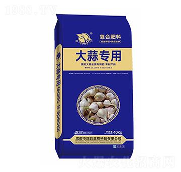 大蒜專用肥-四友生物