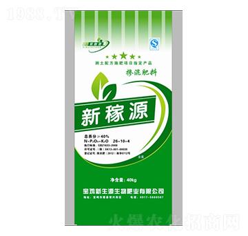 С�����Ó������26-10-4-�¼�Դ-����Դ