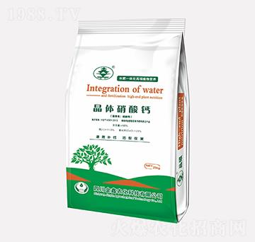 晶體硝酸鈣-金鑫農(nóng)化