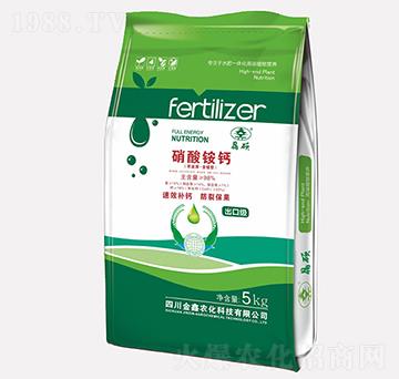 硝酸銨鈣-金鑫農(nóng)化