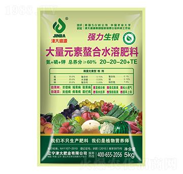 ����Ԫ������ˮ�ܷ���2