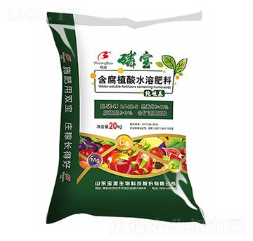 含腐植酸水溶肥料-磷寶-寶源生物