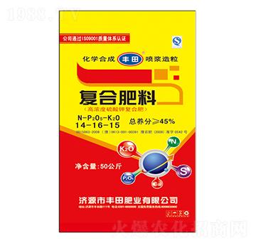 �ߝ������⛏ͺϷ���14-16-15-�S��ʘI(y��)