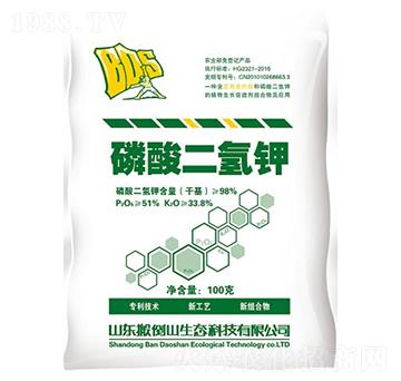 ��������-�ᵹɽ