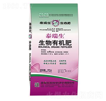 �����ЙC��-̩����-�ᵹɽ