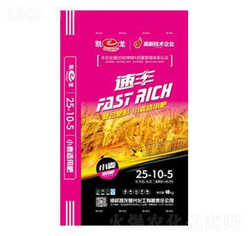 小麥適用復(fù)合肥料25-10-5-凱龍化工
