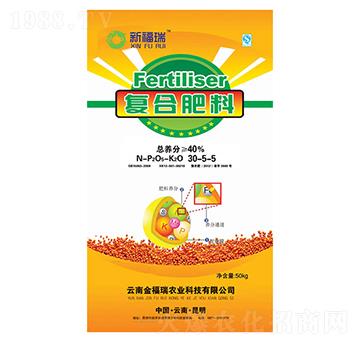 復(fù)合肥料30-5-5-金福瑞