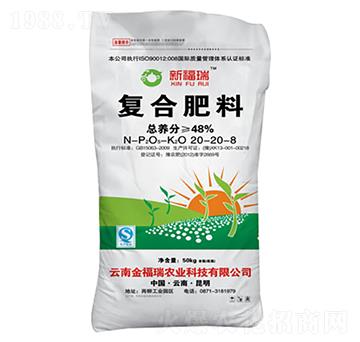 �ͺϷ���20-20-8-����