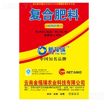 45%������͏ͺϷ���15-15-15-����