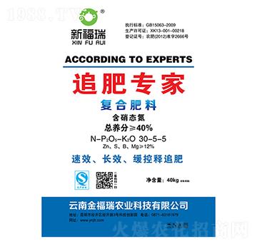 ��(f��)�Ϸ���30-5-5-׷�ʌ�(zhu��n)��-����