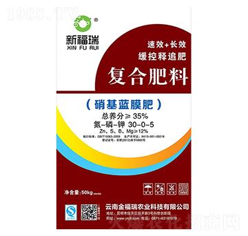 35%�����{(l��n)Ĥ�ʏ�(f��)�Ϸ���30-0-5-����