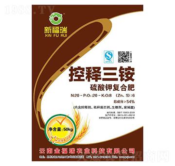 ����⛏ͺϷʿ�����@20-20-8-����