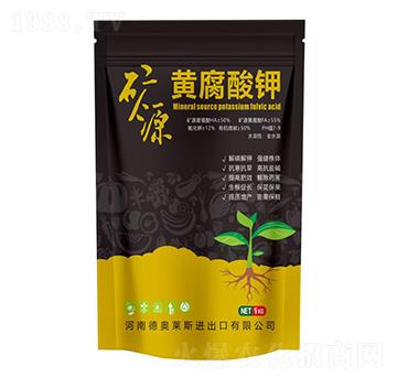 礦源黃腐酸鉀-德奧萊斯