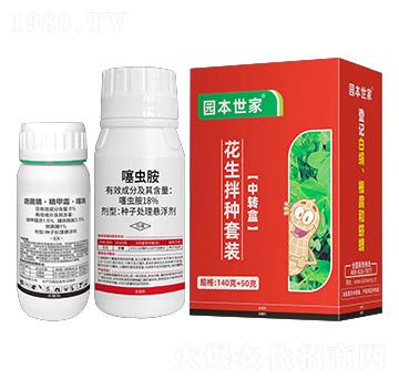 ������N���b-�@������