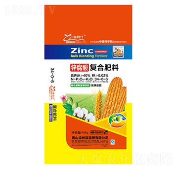 �\�����(f��)�Ϸ���34-0